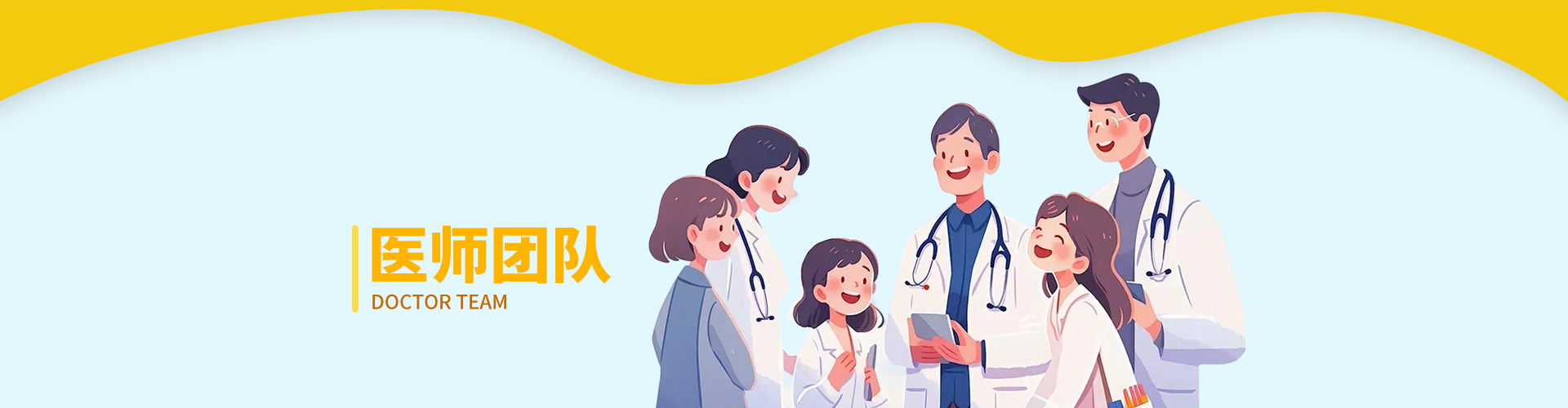 神经发育筛查，孤独症谱系障碍，注意缺陷多动障碍，抽动障碍，儿童发育迟缓，学习困难，语言发育迟缓，感统失调，小儿肌性斜颈