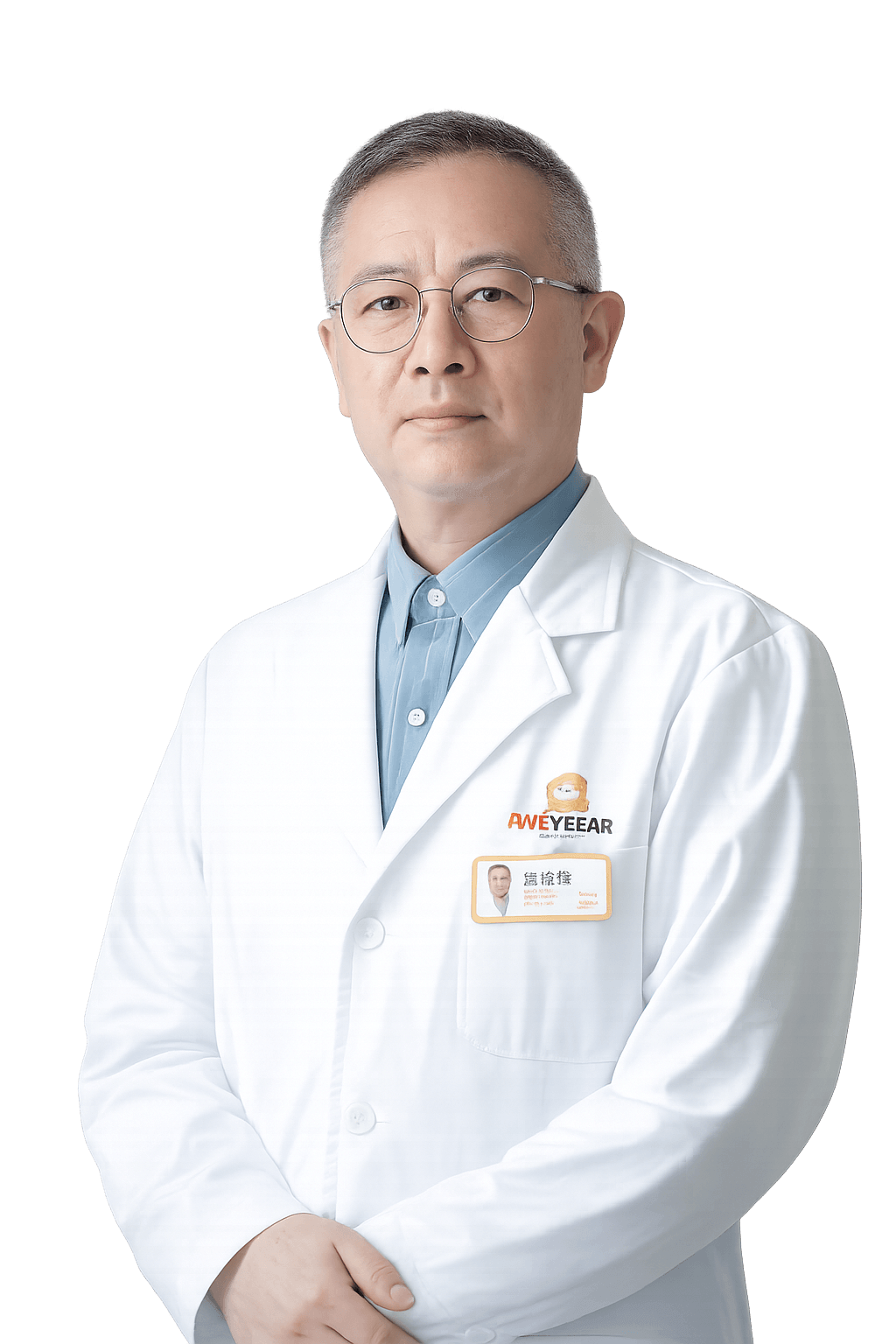 张清华