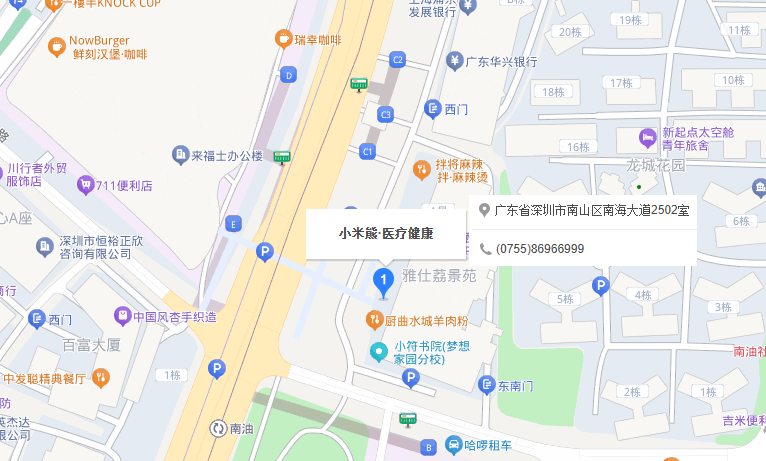 深圳小米熊位置地图